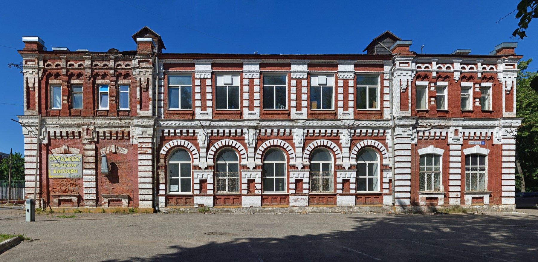 Историческая застройка Морозовского городка в Твери
